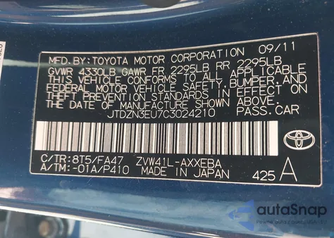 2012 Toyota Prius V Three from USA, damaged, VIN JTDZN3EU7C3024210